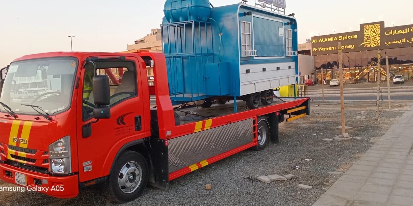 هل تحتاج إلى سطحة في جدة؟ هل تحتاج إلى سطحة في جدة؟